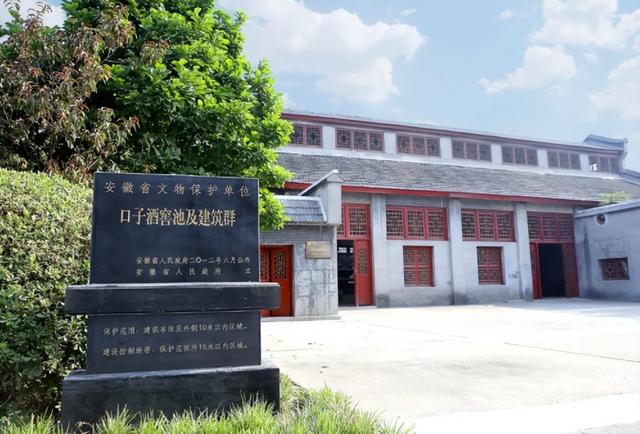 白云边和“建翔老大”口子角，专家：根本没有可比性，远远落后！