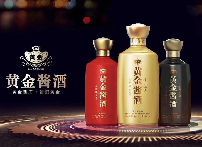 房县黄酒酿造全过程「房县黄酒制作过程」