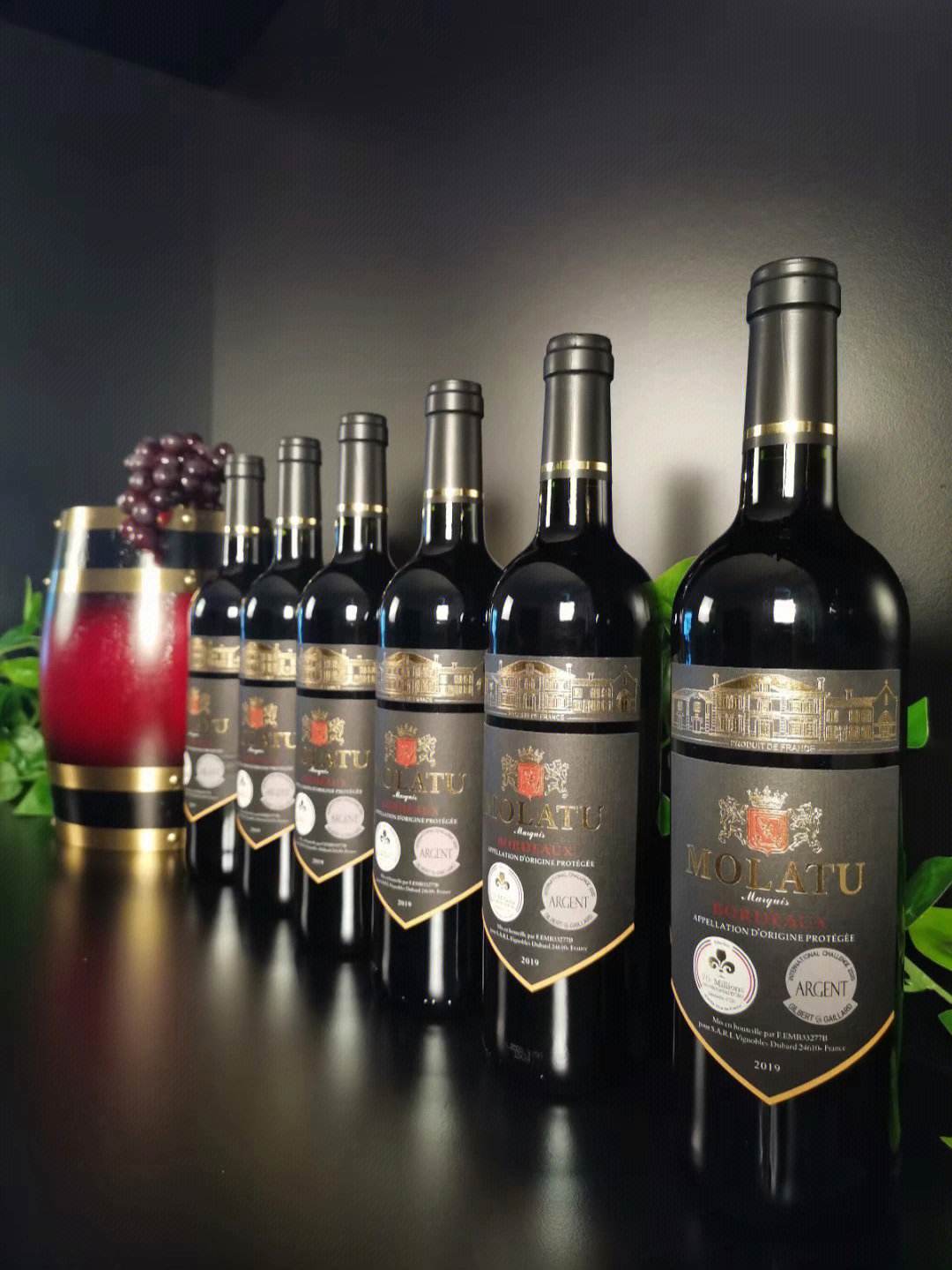 1937茅台酒多少钱一瓶