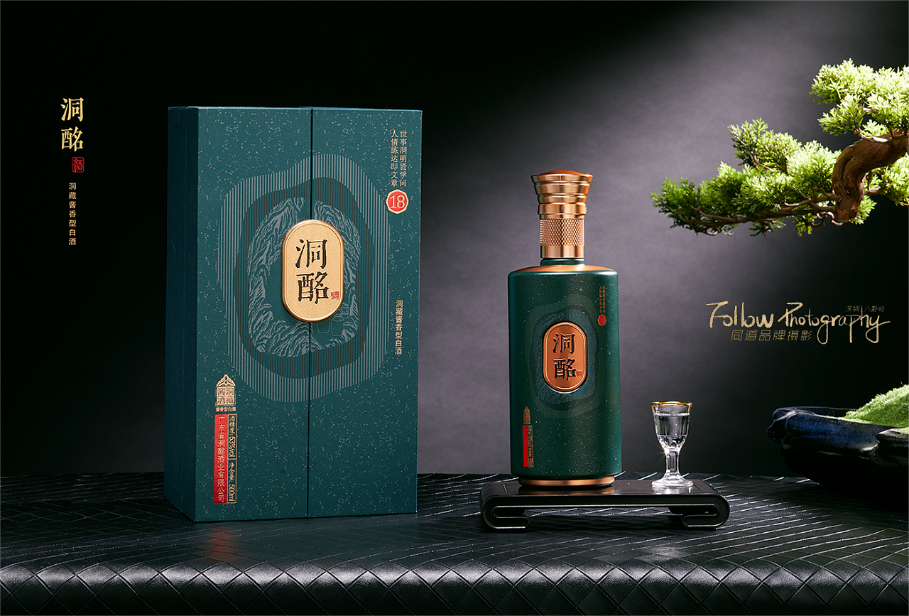 酱香型白酒营养价值「酱香型白酒营养价值表」
