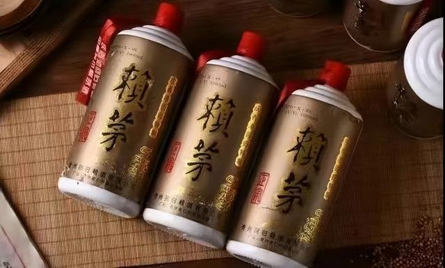 97香港返特斤来猫：一瓶2斤，市场价多少钱一瓶？