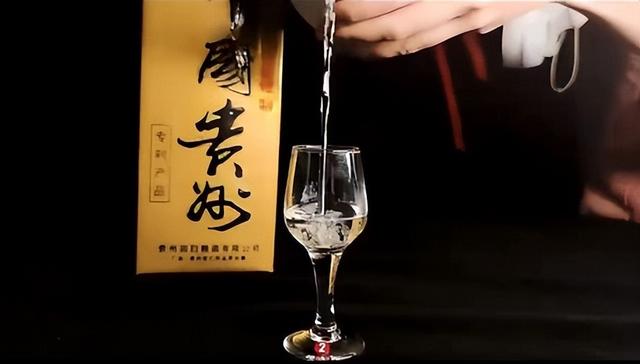 97香港回归特惠千斤莱茅：一瓶2斤，这酒味道如何？