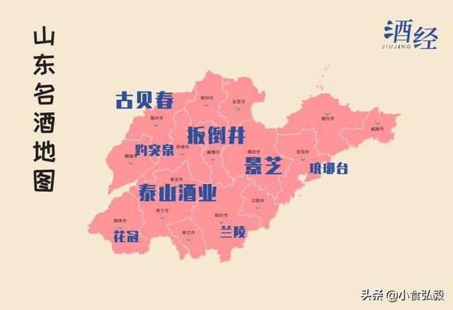 山东人待客喜欢喝什么酒？ 当地人：毛五禄靠边站，领导爱喝5便宜酒