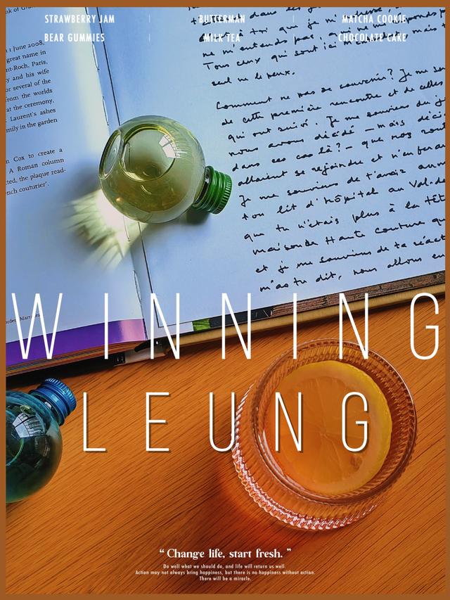 今日份甜甜微醉｜像香水瓶一样便携的迷你番果利口酒