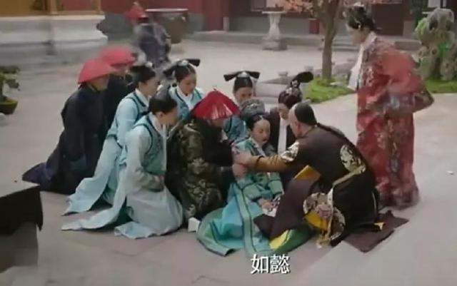 《如懿传》《如懿因反对皇上饮鹿血酒被罚下跪，不一会就晕倒了，发现自己怀孕了》