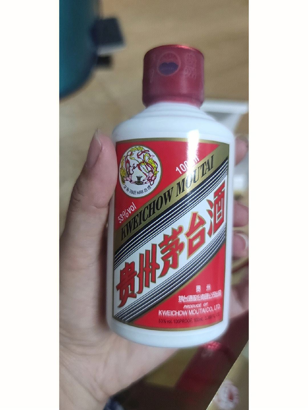 茅台专业术语大全：知道90%以上才算入门！ 