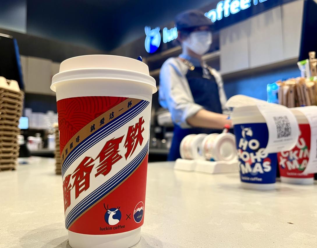 茅台这波属实败好感了，这么宣传不对的 