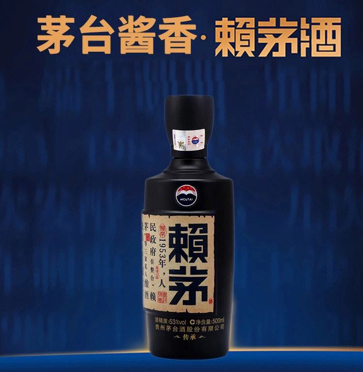 茅台“一曲三茅四酱和1935”，谁更值得购买？ 