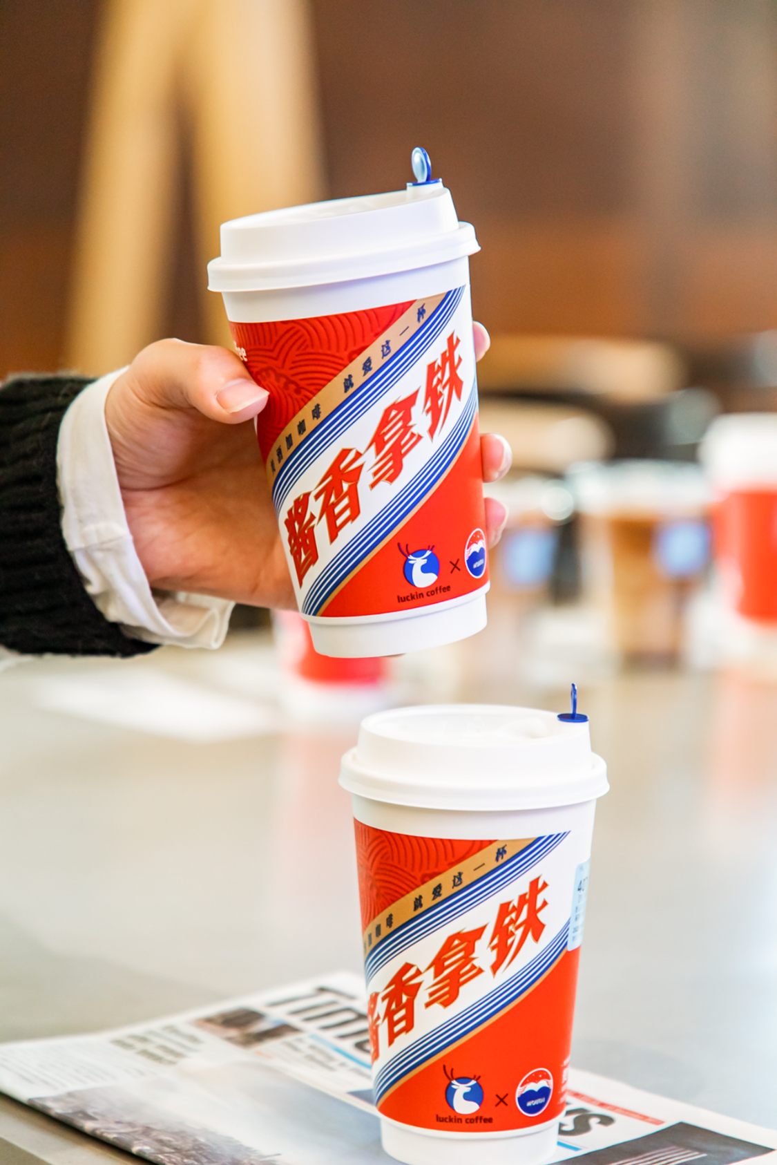 瑞幸+茅台，“酱香拿铁”会成为年轻人的第一杯茅台吗？ 