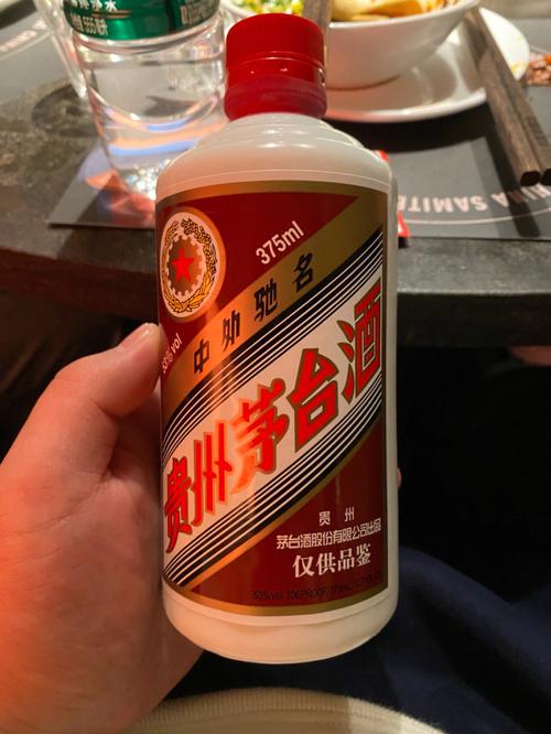 茅台酒瓶口两颗玻璃珠的作用是什么? 