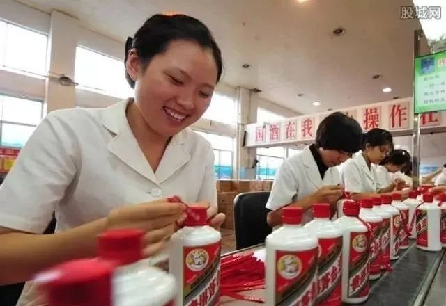 关于茅台酒的介绍资料有哪些