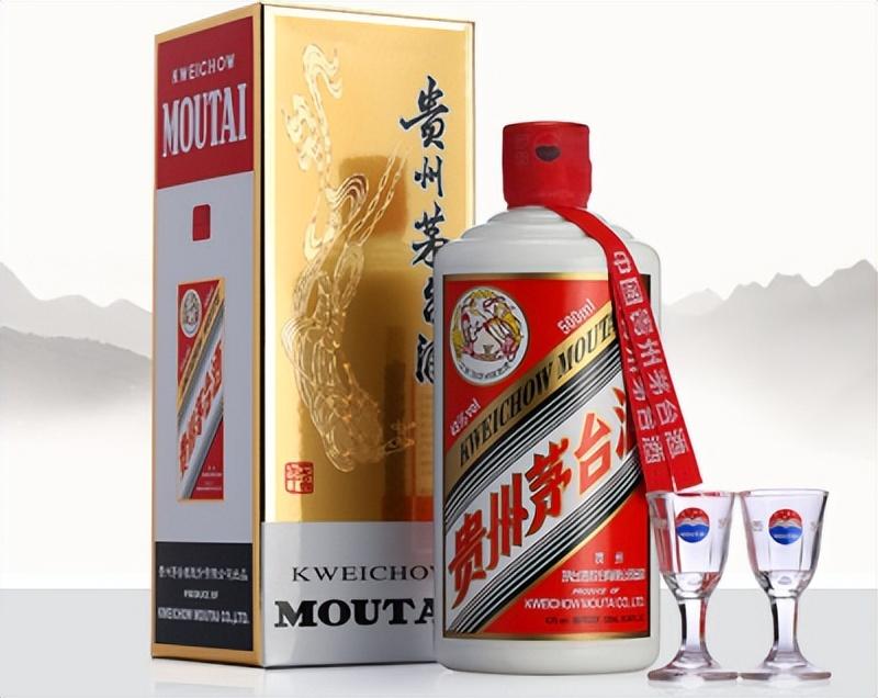 贵州茅台迎宾酒多少钱一瓶53度