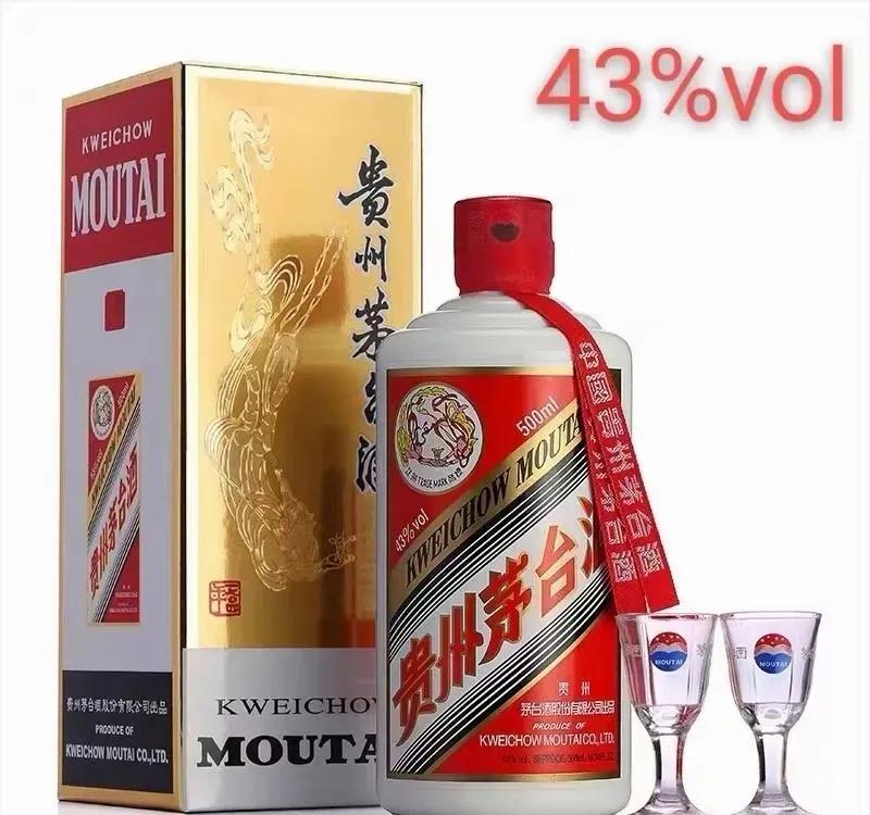 不适合收藏的茅台酒有哪些