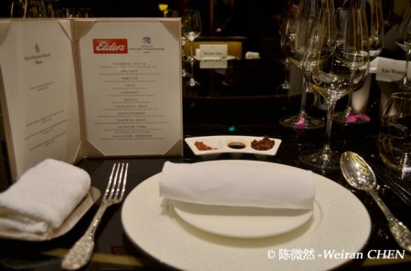 中餐遇到澳洲酒 西方食材东方亮