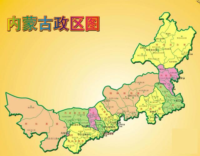 全国名酒系列27——内蒙古有哪些名酒？ 你试过哪一个？