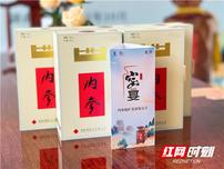 内参酒的价值不断攀升。 你知道如何鉴别一瓶内参酒吗？