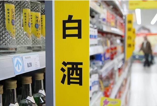 库存难，价格难。  2023年，白酒还能再飞吗？