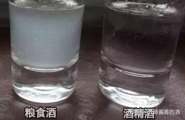 白酒只有透明色吗能喝吗,白酒只有透明色吗为什么