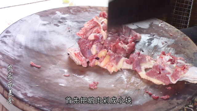 红烧肉为什么要放啤酒用啤酒炖红烧用筷子夹起来也会抖 