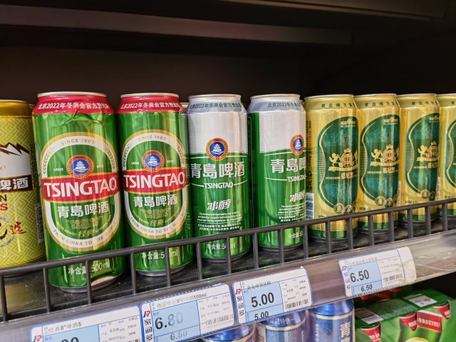 唠山啤酒多少度 崂山啤酒多少度 