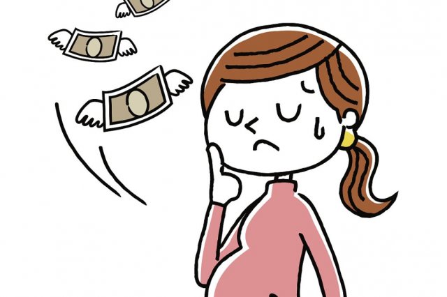 来大姨妈可以喝啤酒吗「来大姨妈可以喝啤酒吗不冰的」 