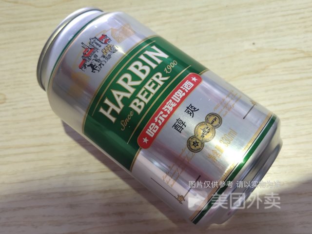 哈尔滨啤酒醇爽好喝吗，哈尔滨醇爽啤酒配料表 