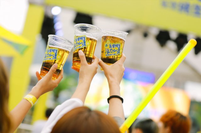 夜场畅饮高档啤酒「夜场畅饮高档啤酒多少钱」