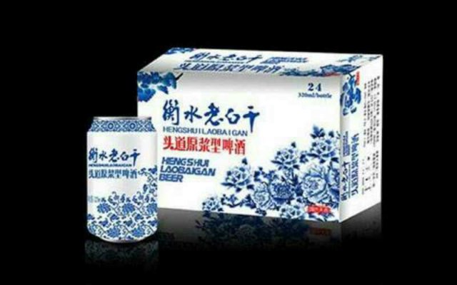 衡水老白干啤酒适合搭配哪些食物，如何辨别真假衡水老白干啤酒