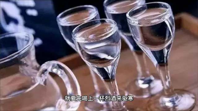 酒的味道是受很多因素影响的吗