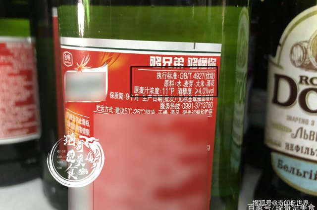 啤酒是不能直接就用来美容的吗，啤酒可以直接敷脸吗