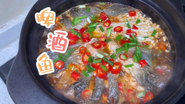 啤酒鱼怎么做才入味，如何做出香脆可口的啤酒鱼