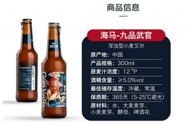 哪个牌子的啤酒最好喝「哪些品牌的啤酒口感好」