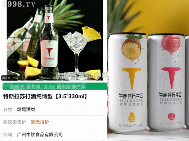 啤酒日语怎么说，日本啤酒的日语名称是什么
