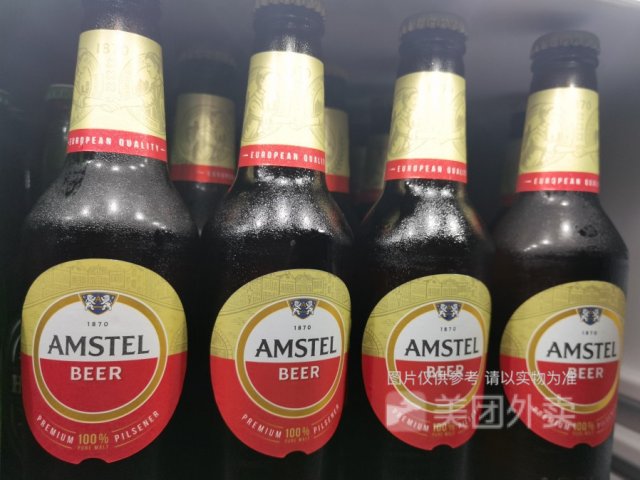 喜力红爵啤酒好喝吗，红爵啤酒好喝吗