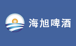 海旭啤酒 