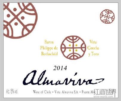 智利赤霞珠的天堂：迈坡谷与拉佩尔谷