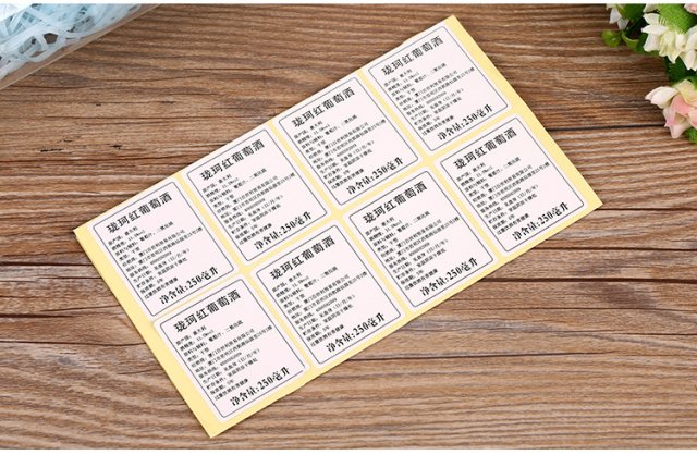 什么叫有机葡萄酒 有机葡萄酒有保质期吗