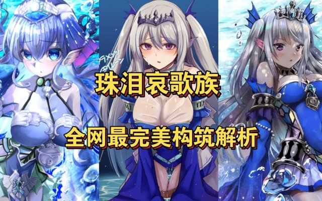 格雷曼家族：揭秘梅洛干红葡萄酒的绝美栽培环境