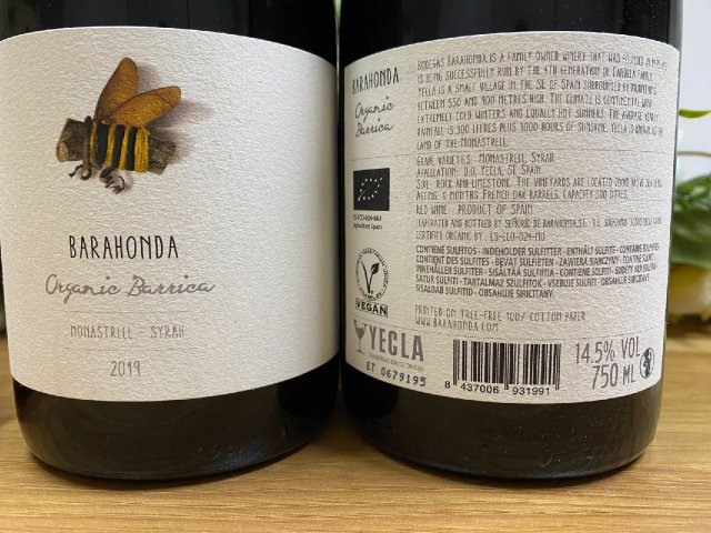 怎么判断红酒有没有过期，如何判断红酒有没有过期