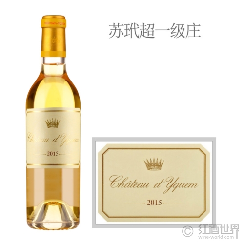 酒之魂：色香味俱全的橘子味
