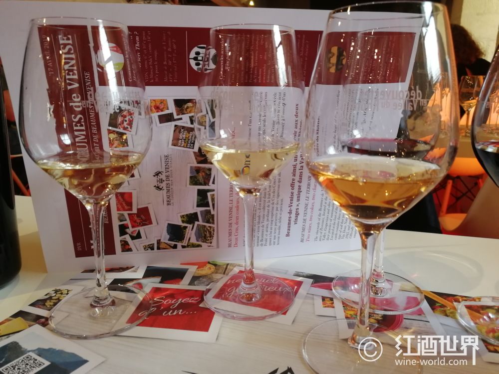 传统的挑战者——拉斯多自然甜葡萄酒