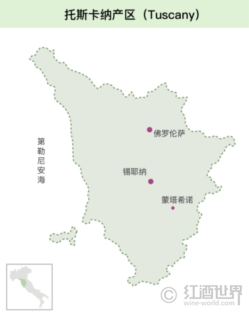 “超级托斯卡纳”真的超级吗？ 