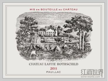 拉菲和唐·培里侬领衔芝加哥拍卖会