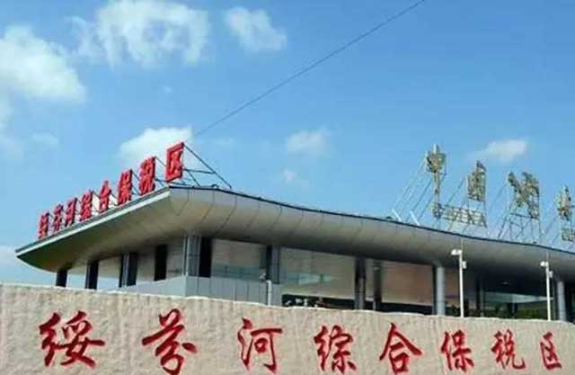 保税区、自贸区、免税店和保税店购买的葡萄酒，哪个更划算？ 