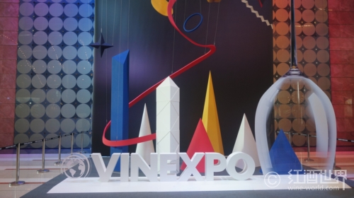 亚太区国际葡萄酒及烈酒展览会Vinexpo将于5月在香港举行