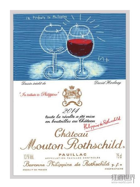 Liv-ex佳酿1000指数连续五个月下跌 