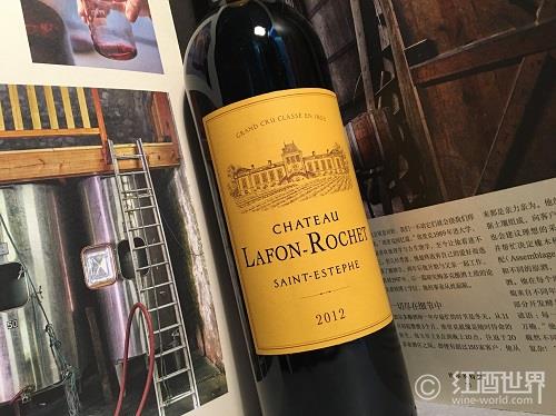 波尔多酒庄与谷歌街景达成合作协议