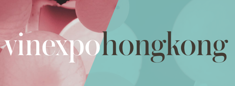 Vinexpo最后播报：参展观众数据总结