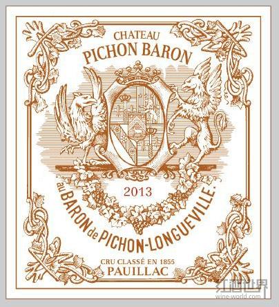 波尔多2013年期酒：碧尙男爵价格同比下降17%