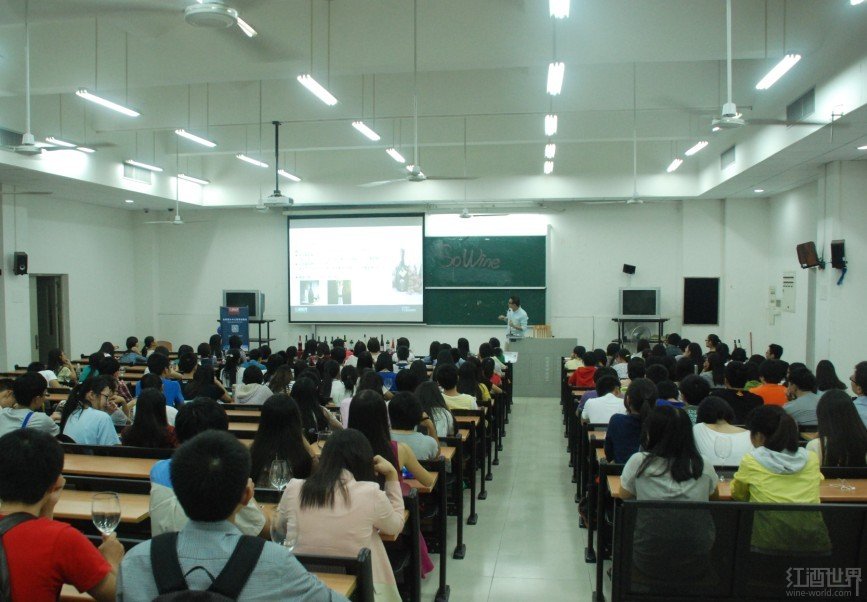 广外学子热情参与“So Wine！葡萄酒，原来如此！”